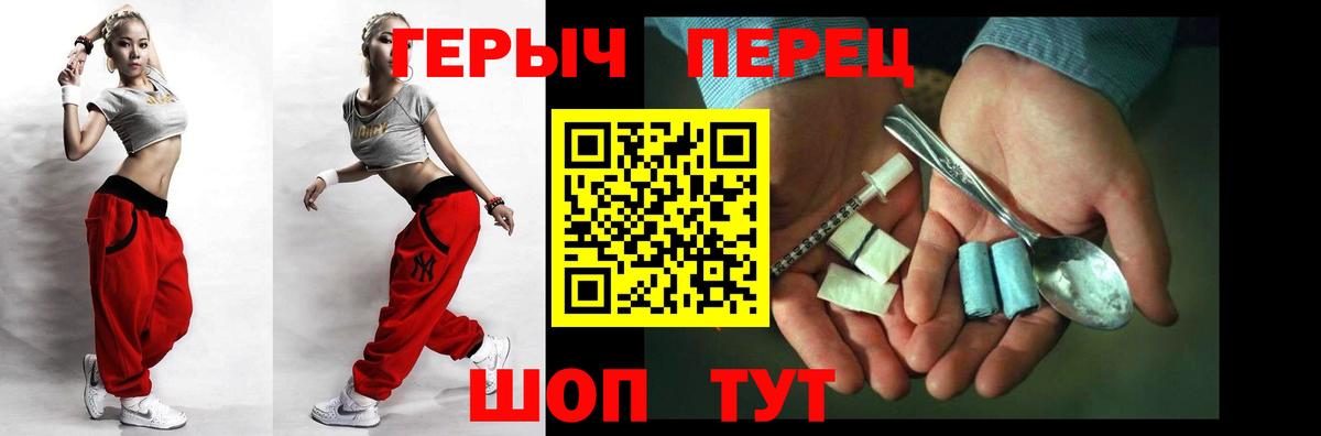 Канабис Баксан