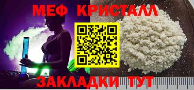 mix Тверь