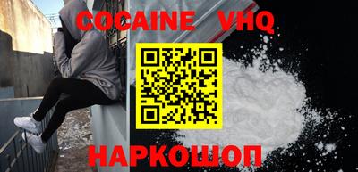гидра Тара