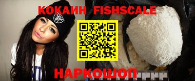 mix Тверь
