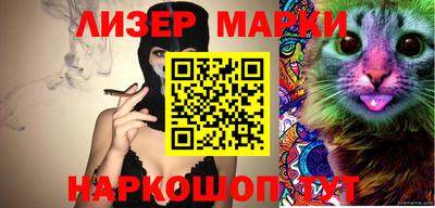 mix Тверь