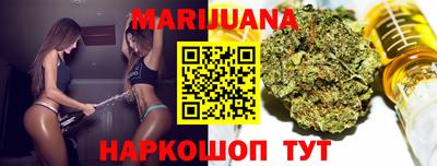 гидра Тара