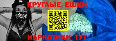 mix Тверь