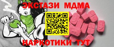 mix Тверь