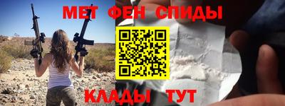 mdpv Туймазы
