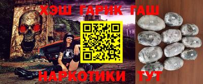 mix Тверь