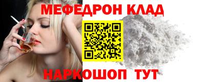 MDMA Тула