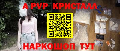 mix Тверь