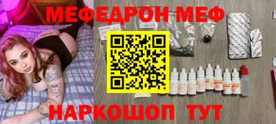mix Тверь